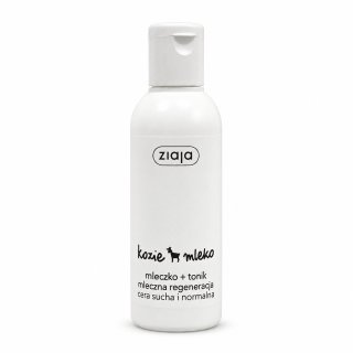 Ziaja Goat's Milk почистващо мляко Milk + Toner 200 ml