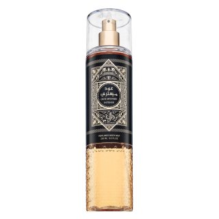 Al Wataniah Oud Mystery Intense Спрей за тяло унисекс 250 ml
