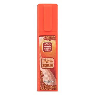 Naseem Jameelah тоалетна вода за жени 15 ml