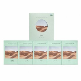 Dr. Althea платнена маска Oasis Soothing Mask 5 x 27 g