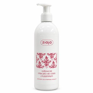 Ziaja Cashmere мляко за тяло Nourishing Body Lotion 400 ml
