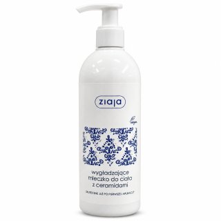 Ziaja Ceramide мляко за тяло Smoothing Body Milk 400 ml