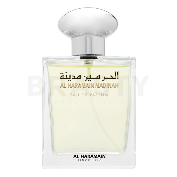 Al Haramain Madinah парфюмна вода унисекс 100 ml