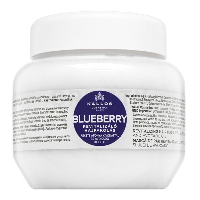 Kallos Blueberry Revitalizing Hair Mask за суха и увредена коса 275 ml