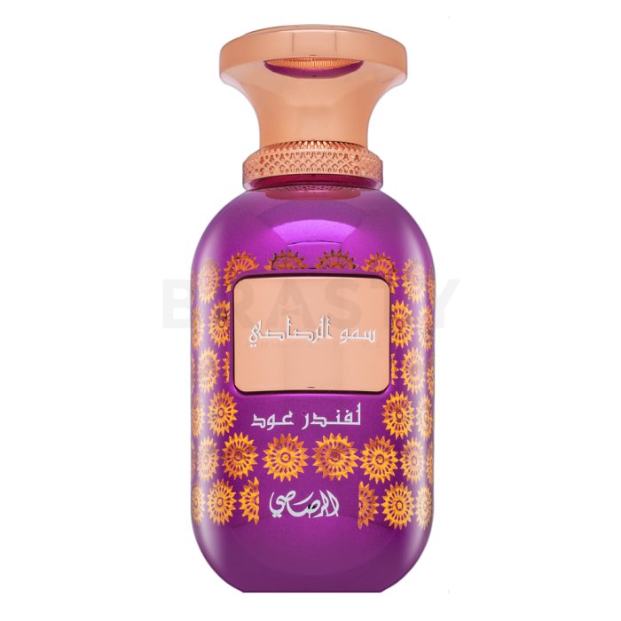 Rasasi Sar Lamaan Lavender Oud парфюмна вода унисекс 100 ml
