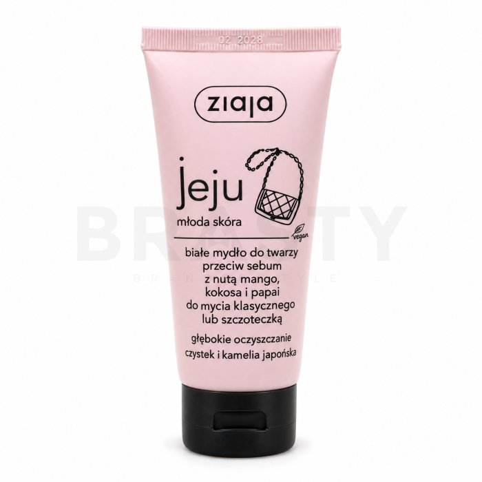 Ziaja Jeju сапун White Face Soap 75 ml