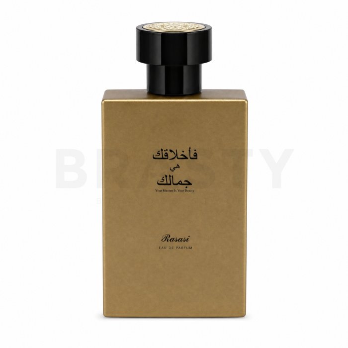 Rasasi Your Manner Is Your Beauty парфюмна вода за жени 75 ml