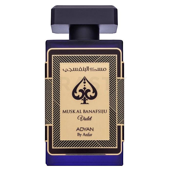 Adyan Musk Al Banafsiju Violet парфюм унисекс 100 ml