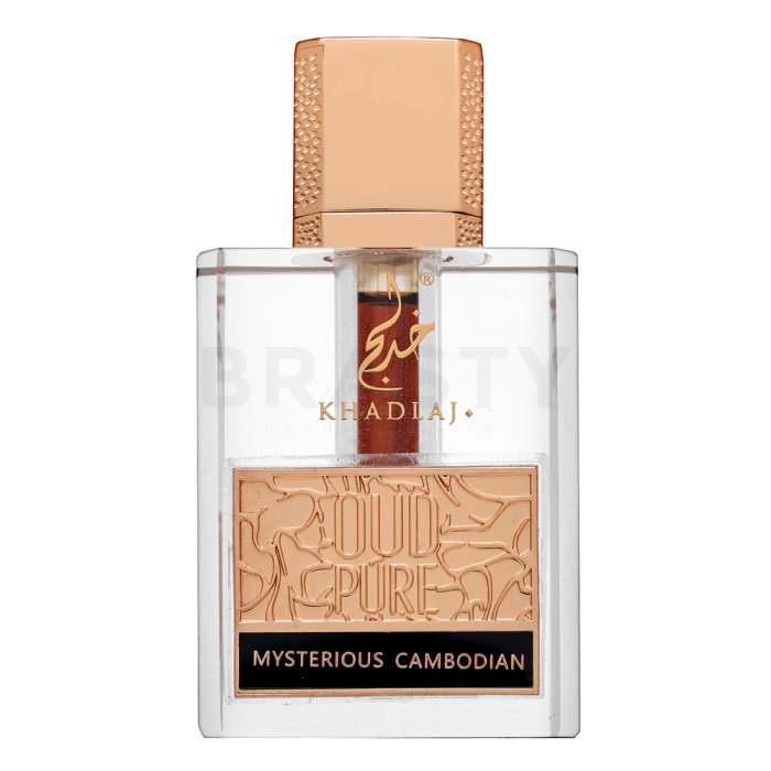 Khadlaj Mysterious Cambodian парфюмирано масло унисекс 3 ml