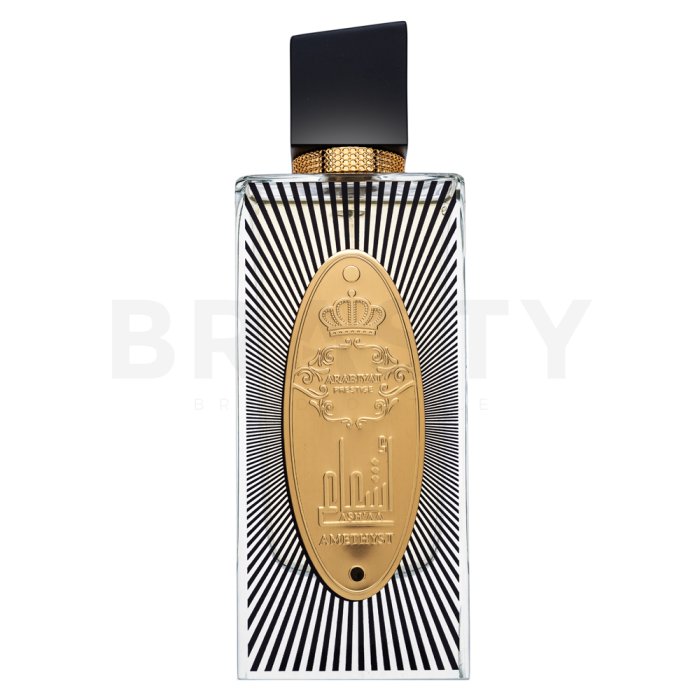 Arabiyat Prestige Ash'aa Amethyst парфюмна вода за жени 110 ml
