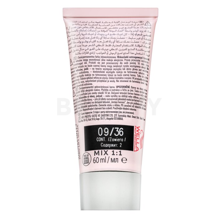 Wella Professionals Shinefinity Zero Lift Glaze Професионална деми-перманентна боя за коса 09/36 Vanilla Glaze 60 ml