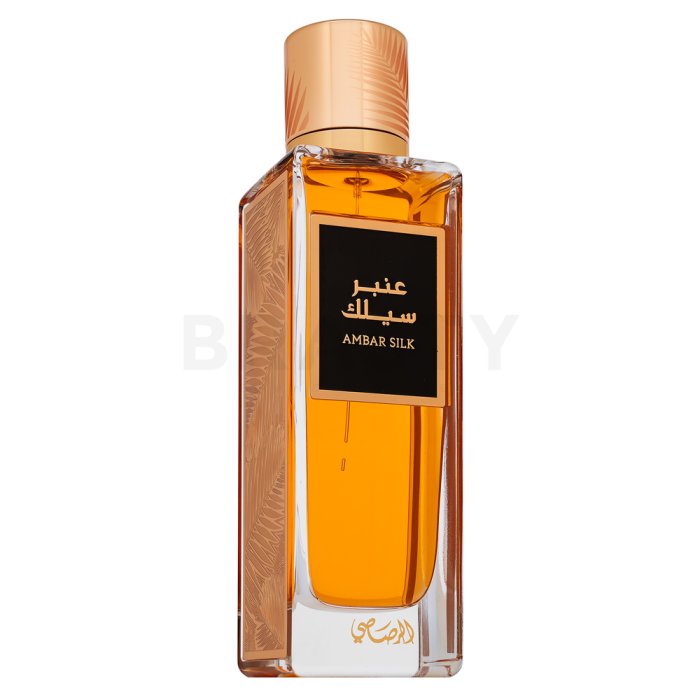 Rasasi Ambar Silk парфюмна вода унисекс 200 ml