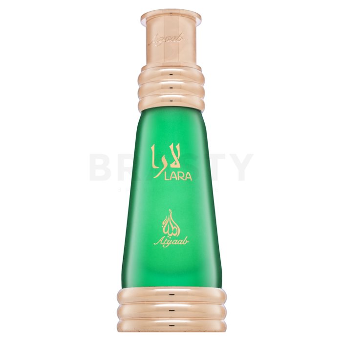 Khadlaj Lara Green парфюмирано масло унисекс 20 ml