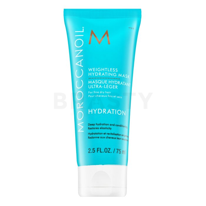 Moroccanoil Hydration Weightless Hydrating Mask Укрепваща маска за суха и фина коса 75 ml