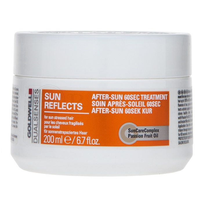 Goldwell Dualsenses Sun Reflects 60sec Treatment Маска За коса стресирана от слънцето 200 ml
