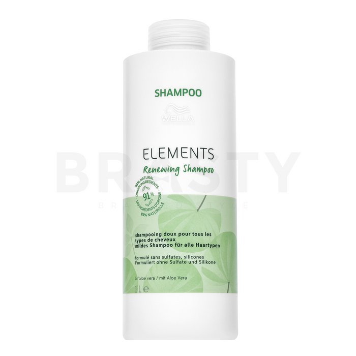 Wella Professionals Elements Renewing Shampoo Шампоан за регенериране, подхранване и защита на косата 1000 ml