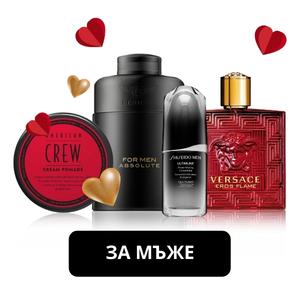 Cilovka_Valentyn_Muzi_300x300_BG